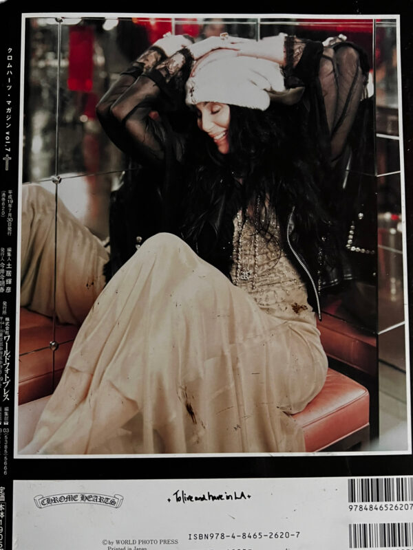 Chrome Hearts Magazines - Image 12