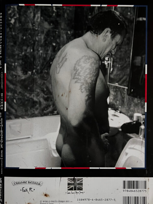 Chrome Hearts Magazines - Image 3